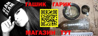 кокаин премиум Кунгур