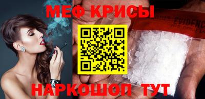 наркотики Кумертау