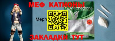 кокаин премиум Кунгур