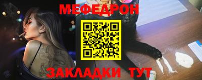 наркотики Кумертау