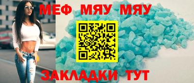 MDMA Premium VHQ Кулебаки