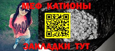 кокаин премиум Кунгур